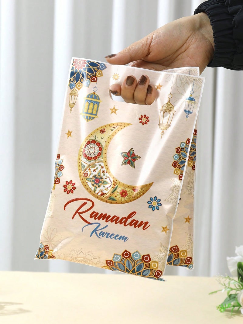 توزيعات رمضان أكياس هدايا مزخرفة 25 قطعة مقاس 25×16.5 سم – زينه رمضان للمنازل و الحفلات - Image 2